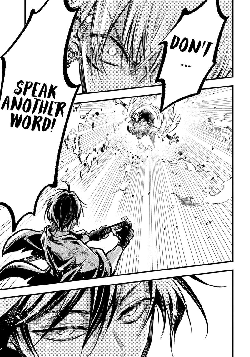 Miyabichi No Onmyouji 33 14