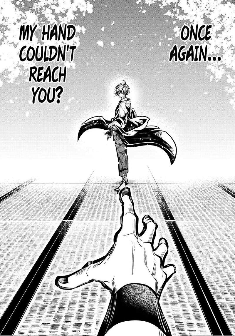 Miyabichi No Onmyouji 33 33