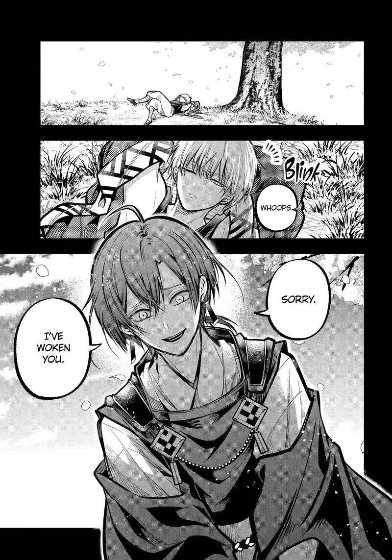 Miyabichi No Onmyouji 34 1