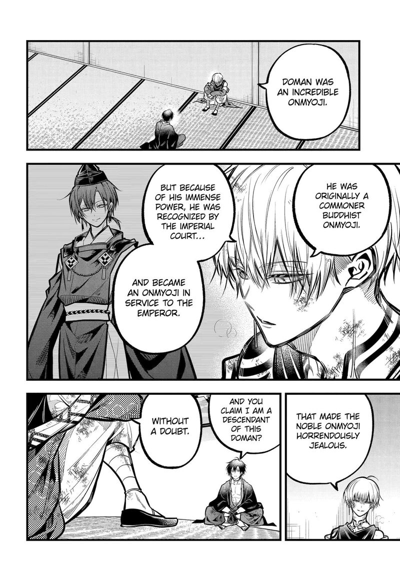 Miyabichi No Onmyouji 34 10