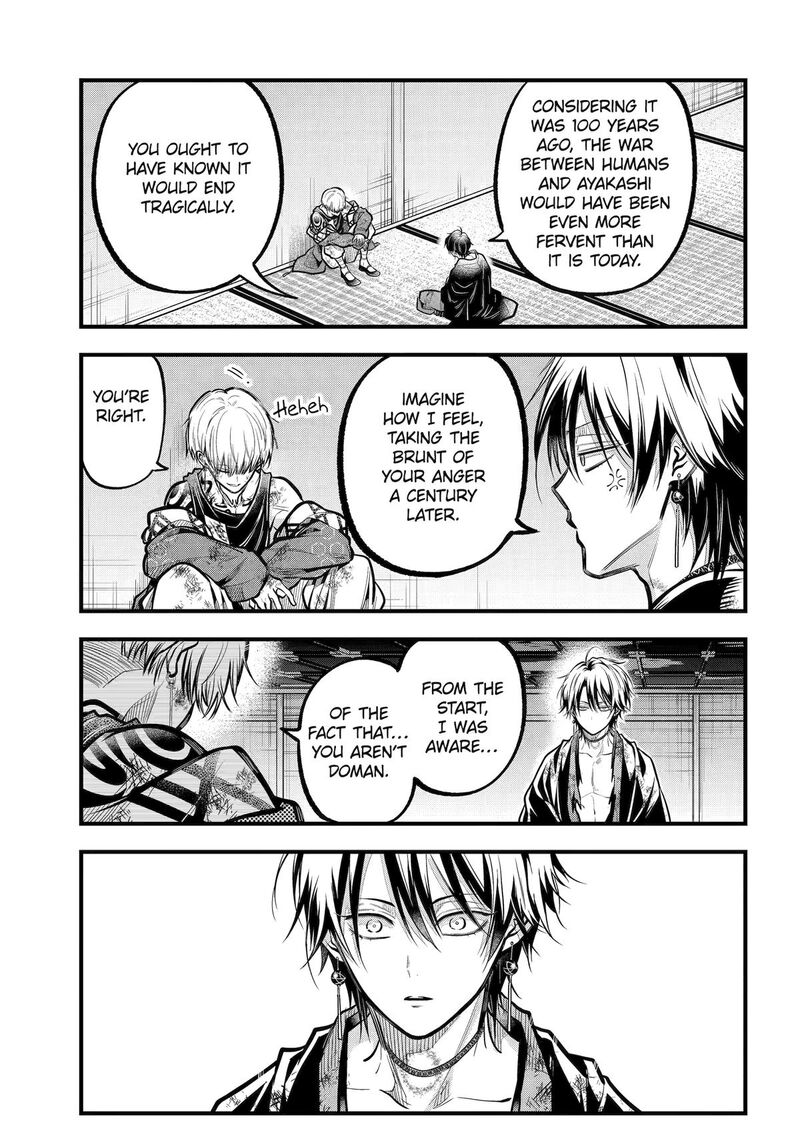 Miyabichi No Onmyouji 34 15