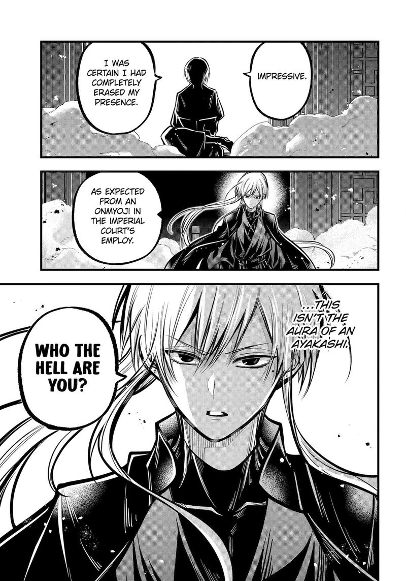 Miyabichi No Onmyouji 34 33