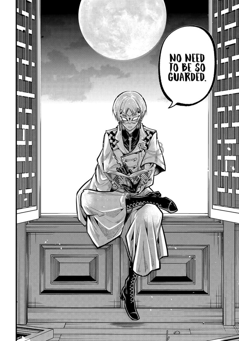 Miyabichi No Onmyouji 34 34