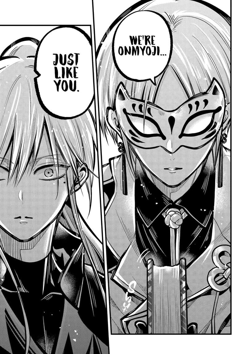 Miyabichi No Onmyouji 34 35