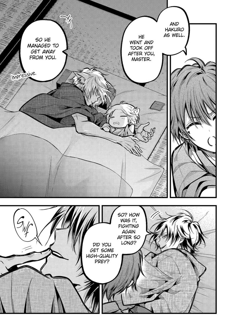 Miyabichi No Onmyouji 35 29