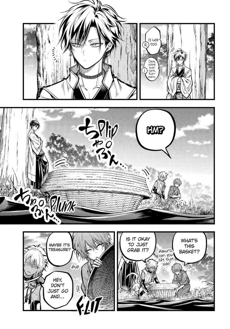 Miyabichi No Onmyouji 36 19