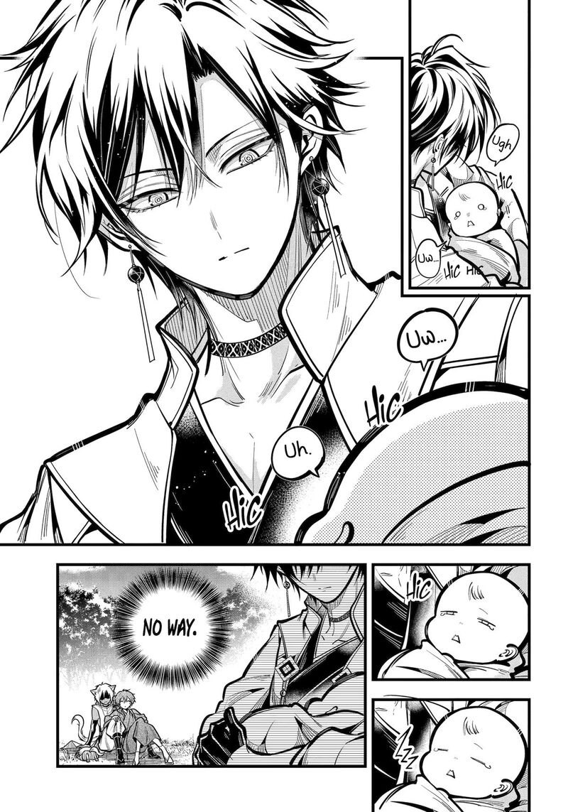 Miyabichi No Onmyouji 36 27