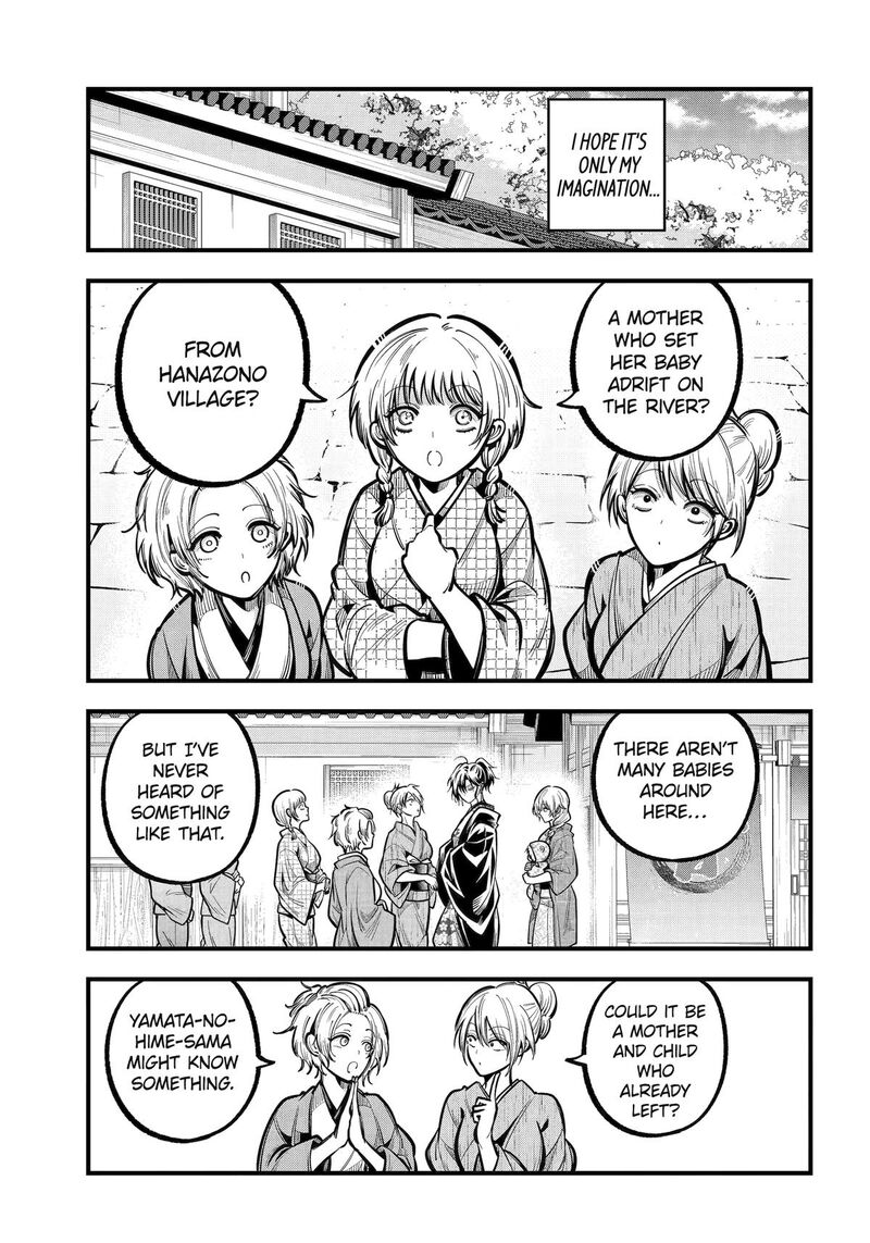 Miyabichi No Onmyouji 38 27