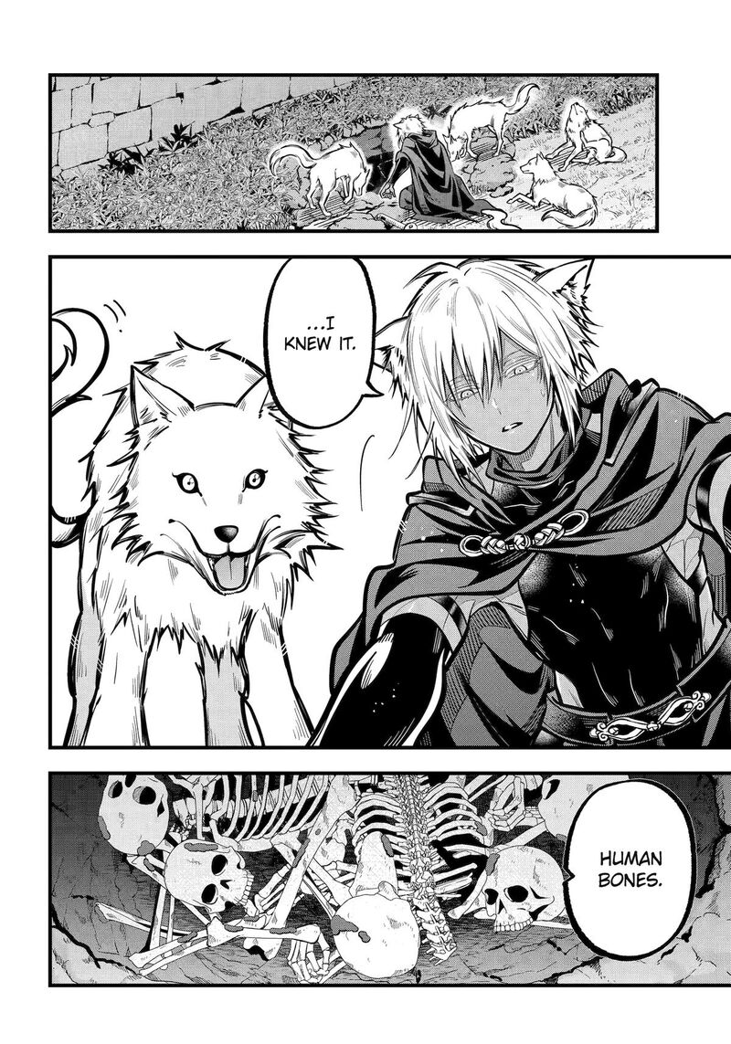 Miyabichi No Onmyouji 40 13