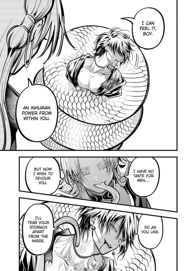 Miyabichi No Onmyouji 41 13