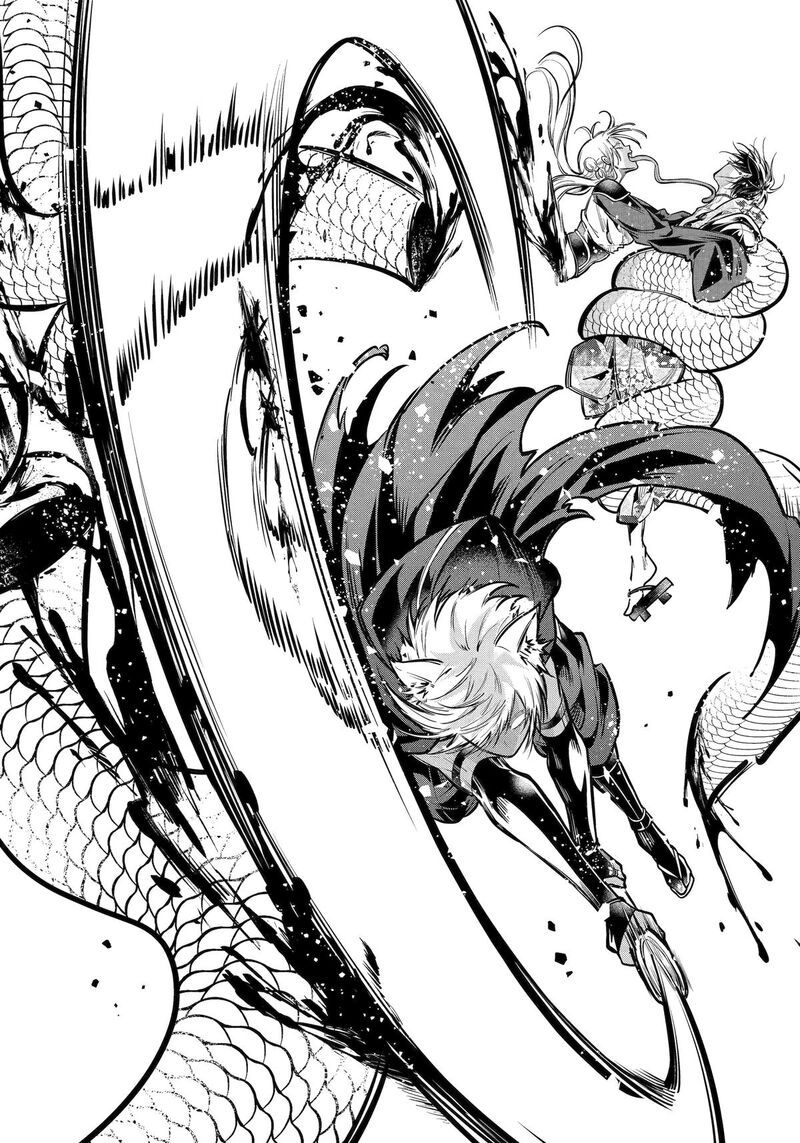 Miyabichi No Onmyouji 41 14