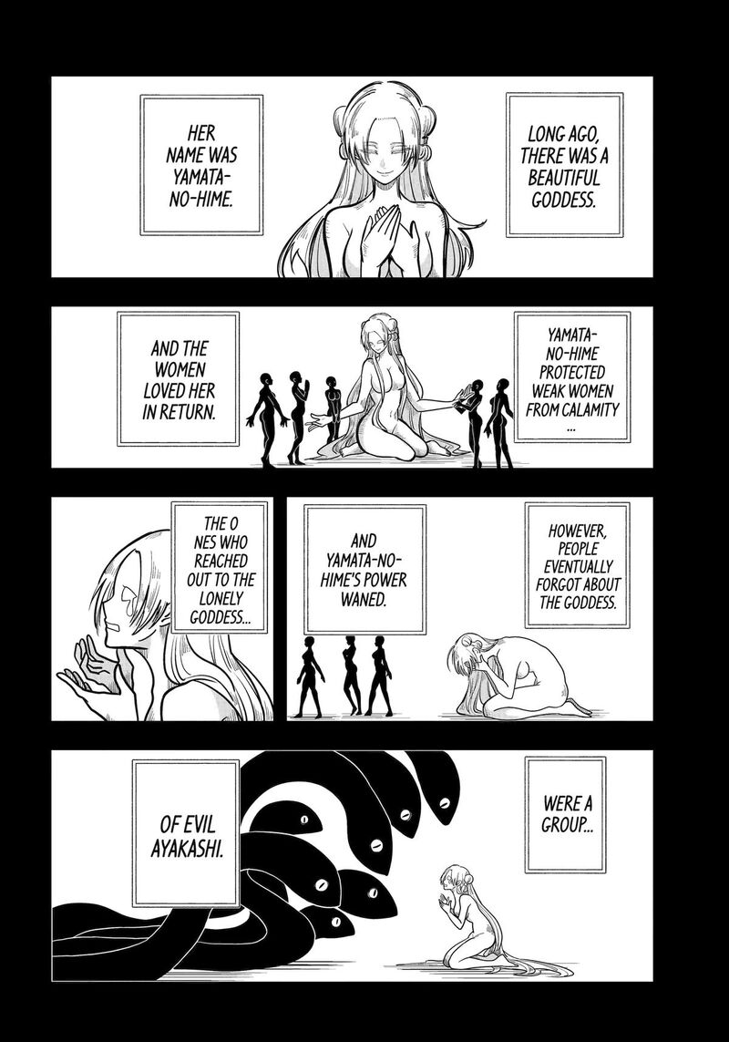 Miyabichi No Onmyouji 41 2