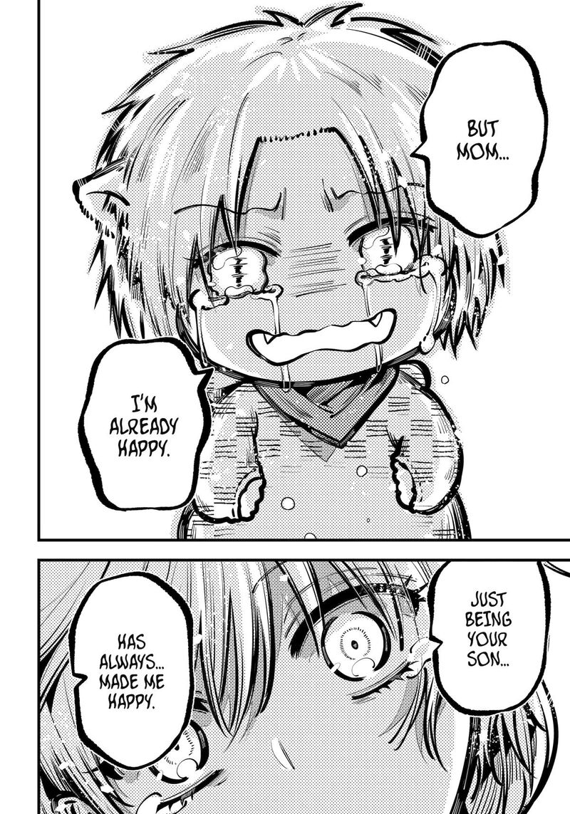 Miyabichi No Onmyouji 43 20