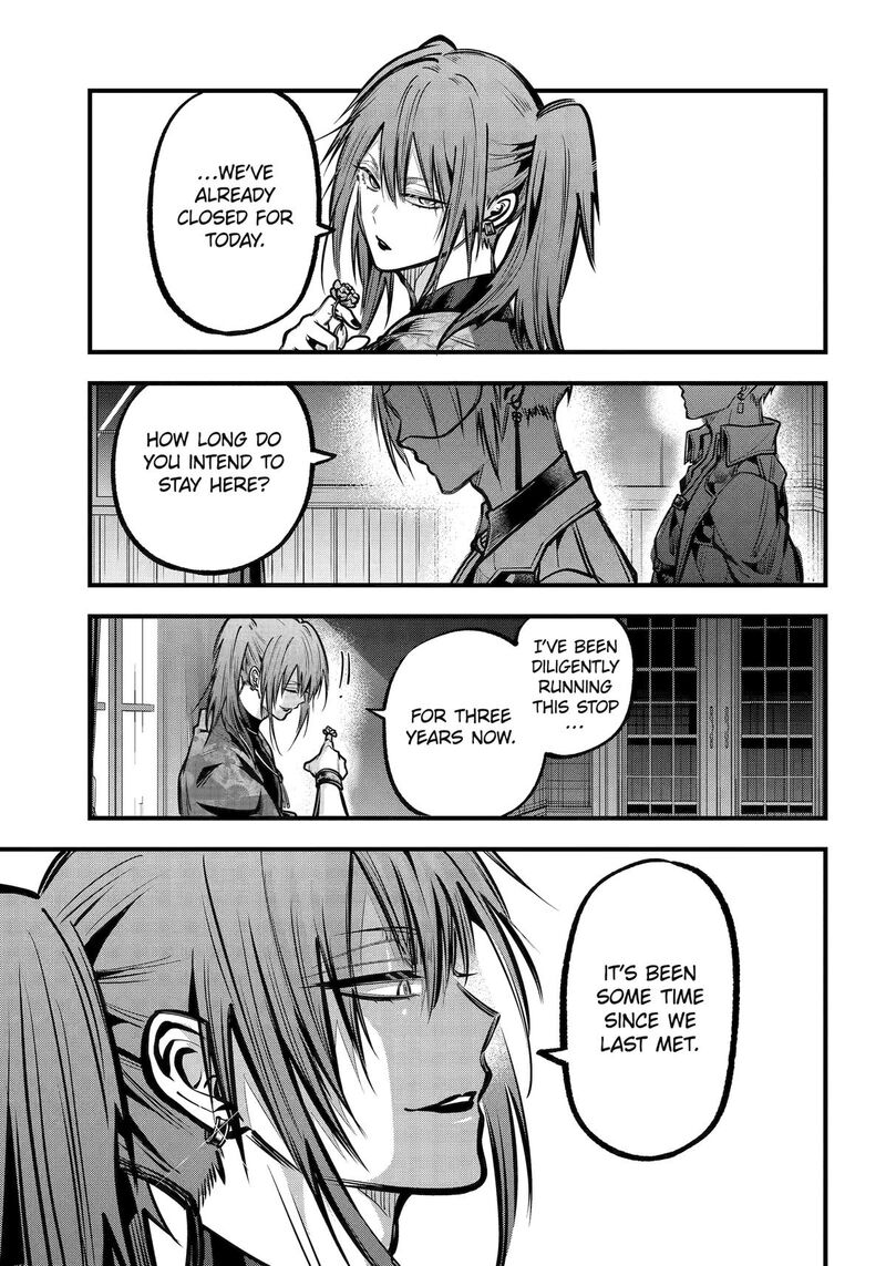 Miyabichi No Onmyouji 43 27