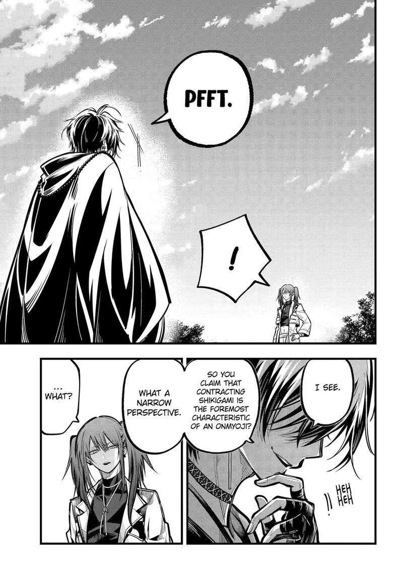 Miyabichi No Onmyouji 45 22