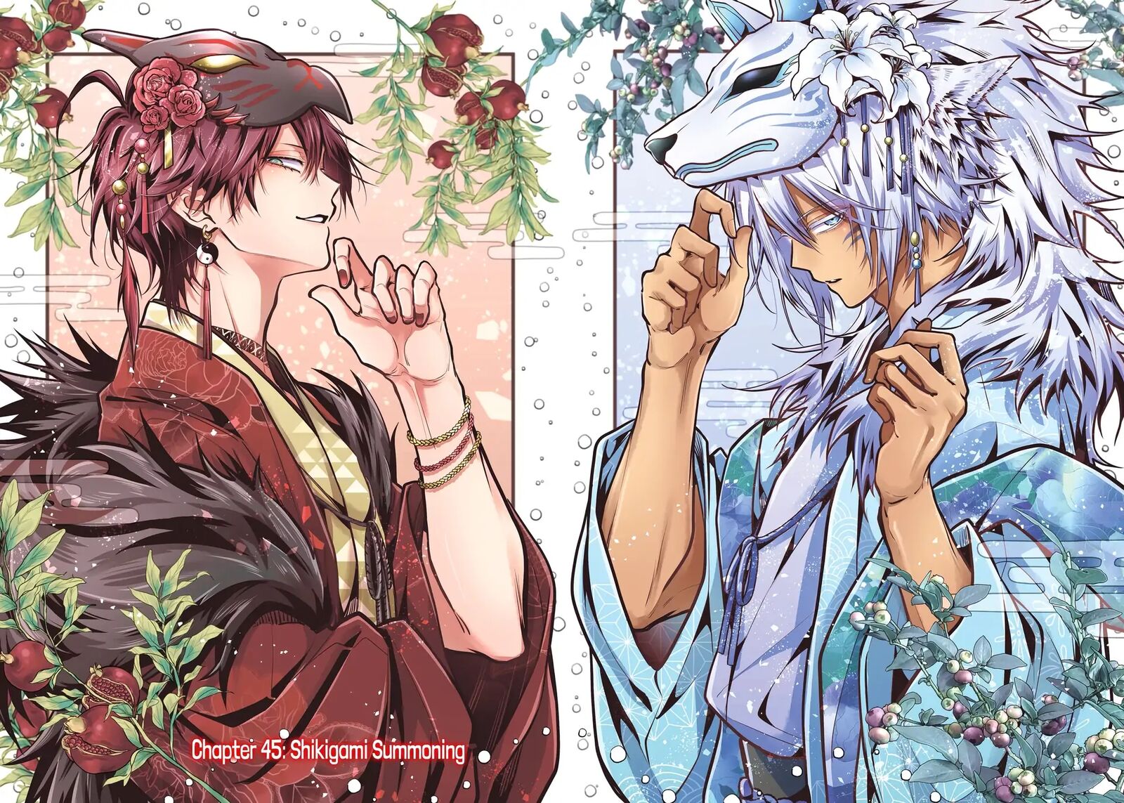 Miyabichi No Onmyouji 45a 2