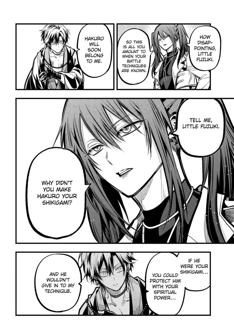 Miyabichi No Onmyouji 45b 4