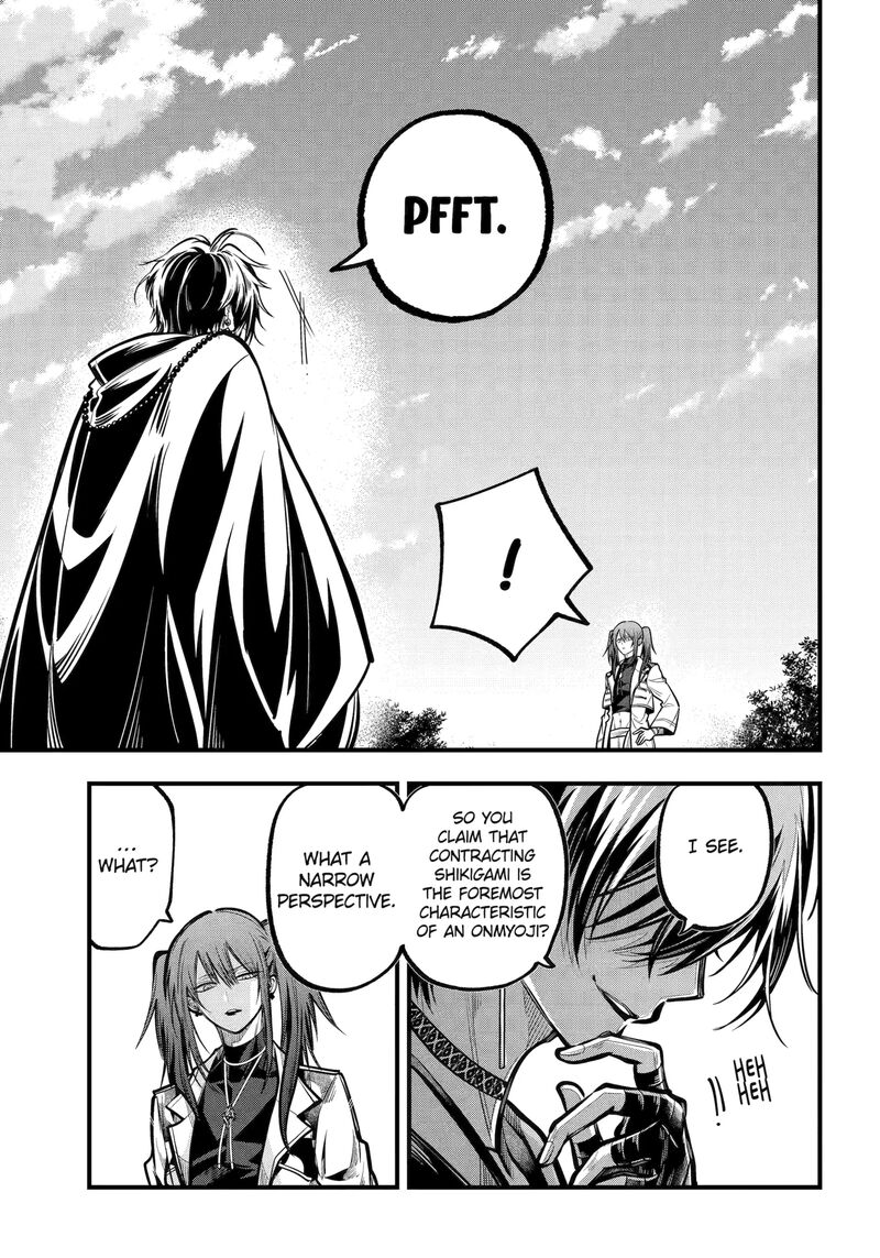 Miyabichi No Onmyouji 45b 7