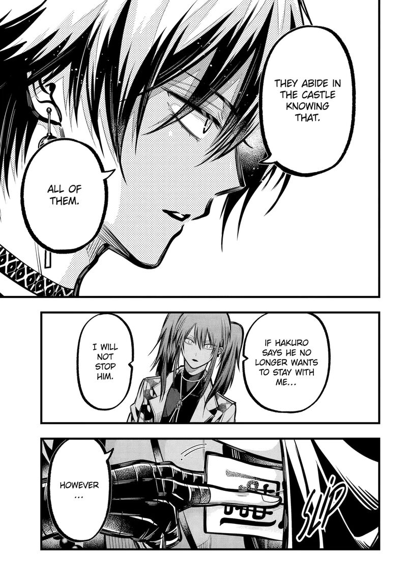 Miyabichi No Onmyouji 45b 9