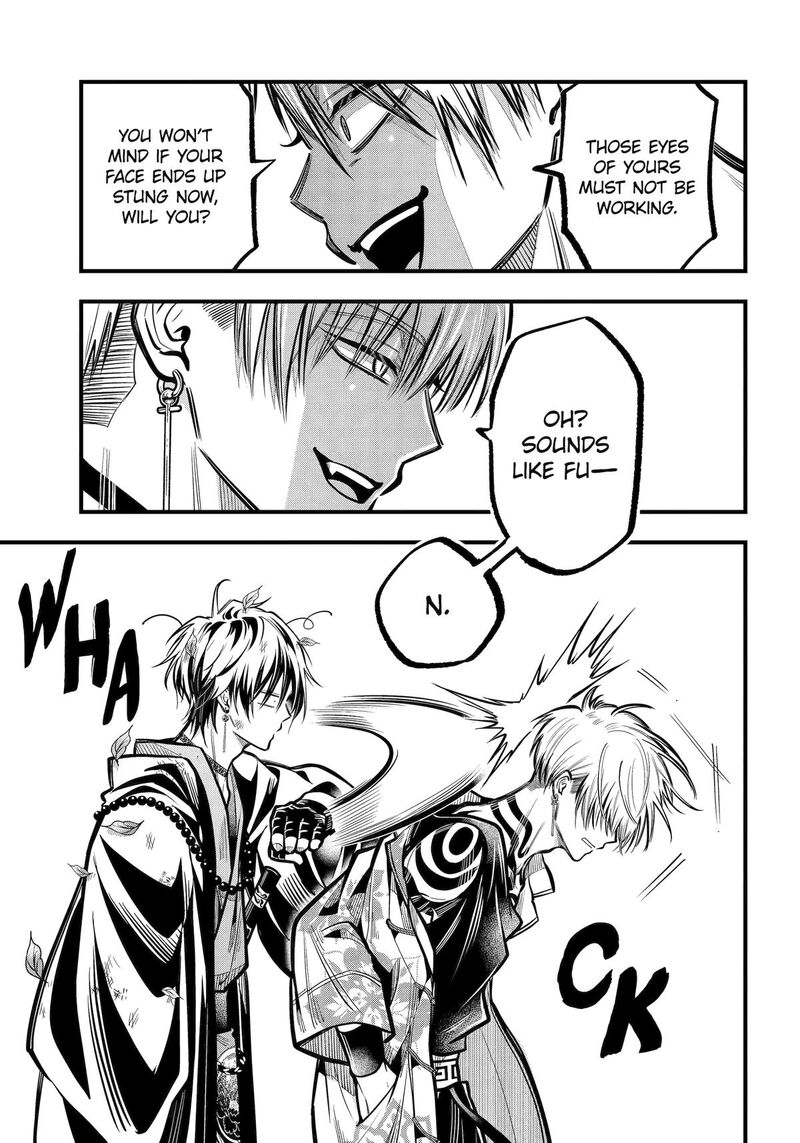 Miyabichi No Onmyouji 46 10