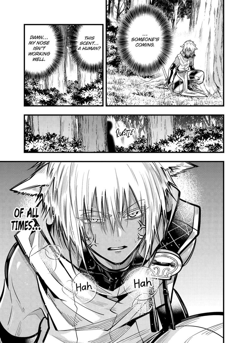 Miyabichi No Onmyouji 46 28