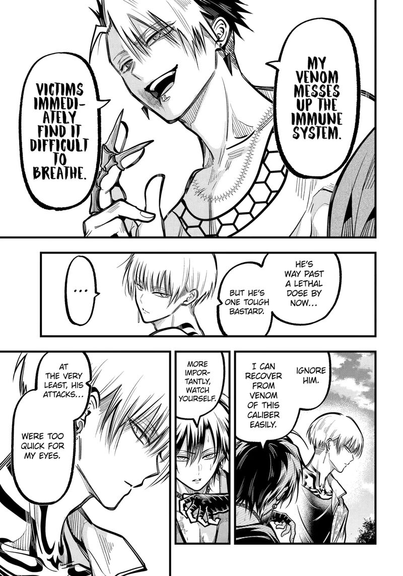 Miyabichi No Onmyouji 46b 1