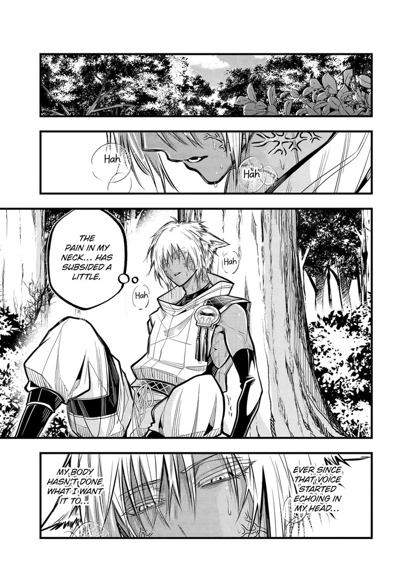 Miyabichi No Onmyouji 46b 13