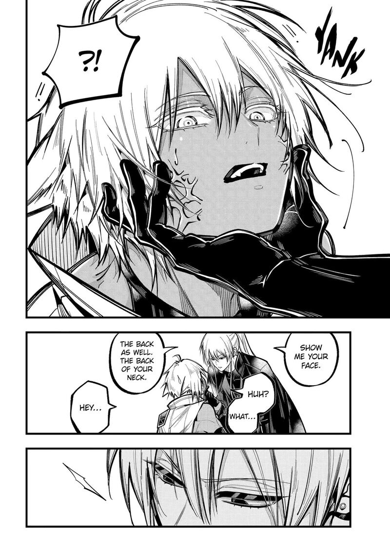 Miyabichi No Onmyouji 47 6