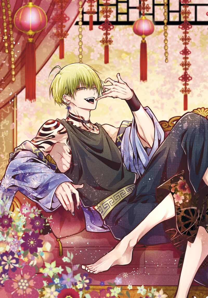 Miyabichi No Onmyouji 48a 3