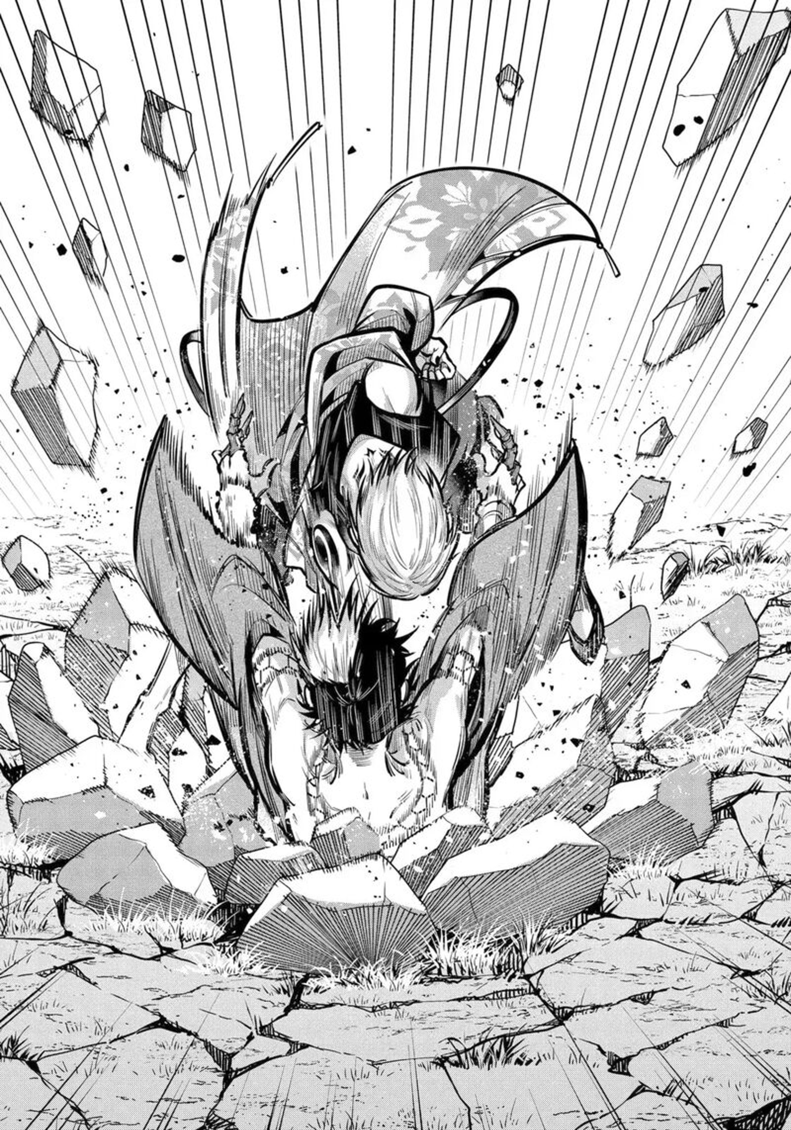 Miyabichi No Onmyouji 48c 15