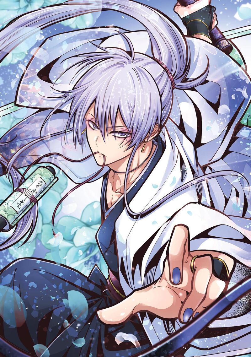 Miyabichi No Onmyouji 49 2