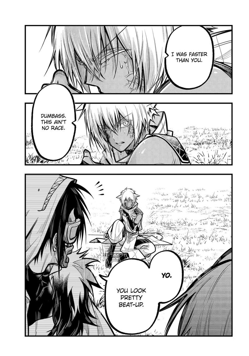 Miyabichi No Onmyouji 49 32