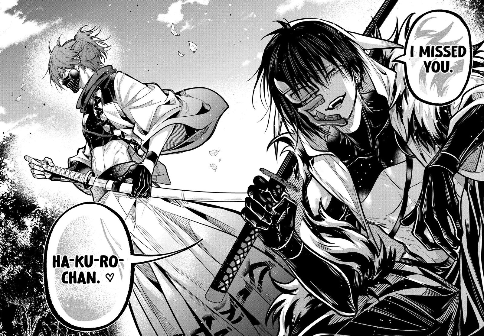 Miyabichi No Onmyouji 49 33