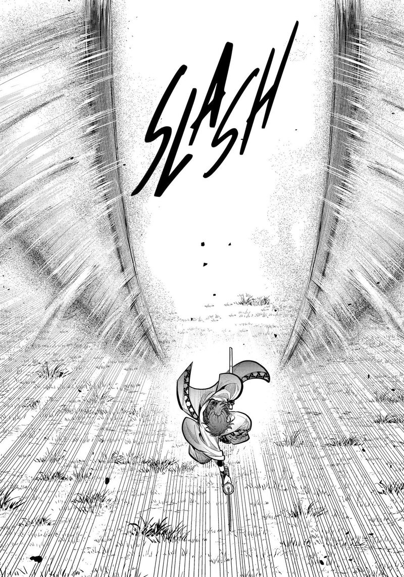 Miyabichi No Onmyouji 50 20
