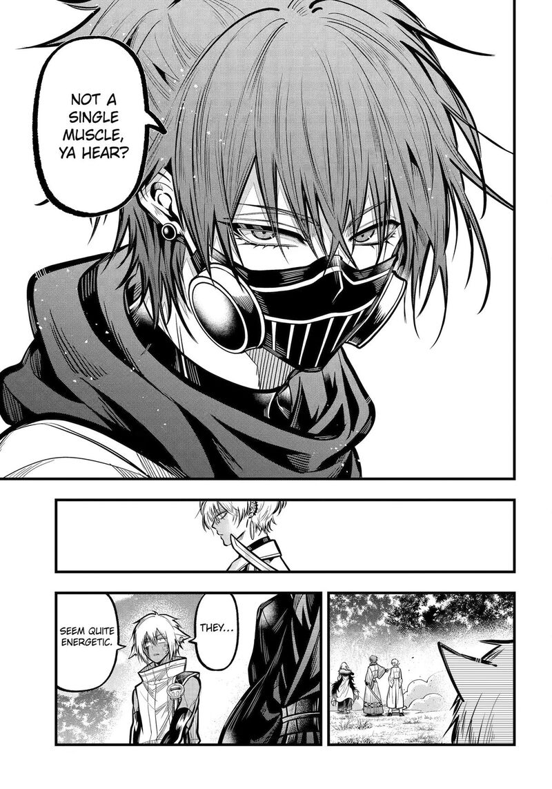Miyabichi No Onmyouji 50 25