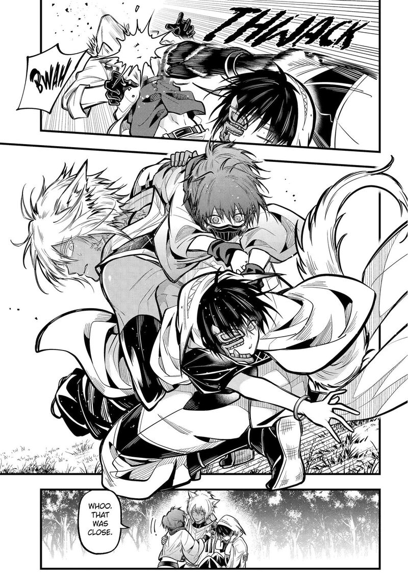 Miyabichi No Onmyouji 51 10