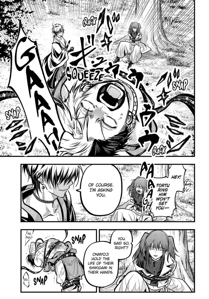 Miyabichi No Onmyouji 51 18