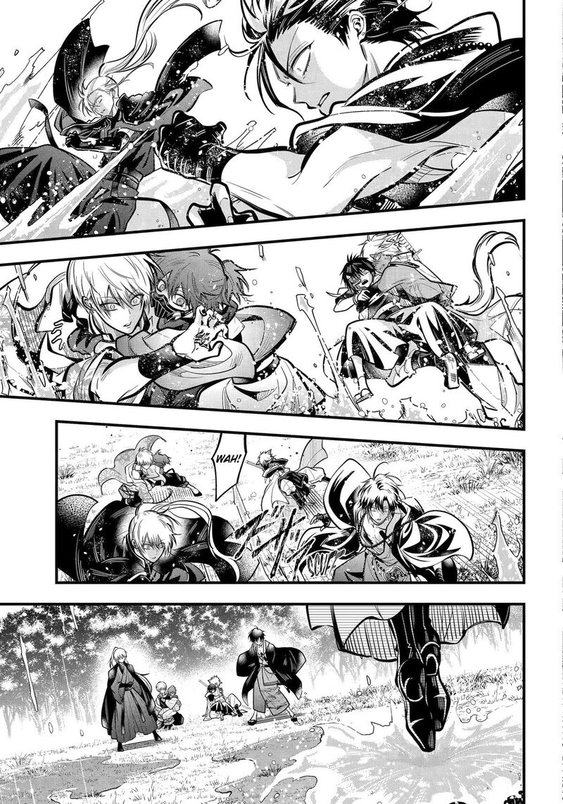 Miyabichi No Onmyouji 51 28