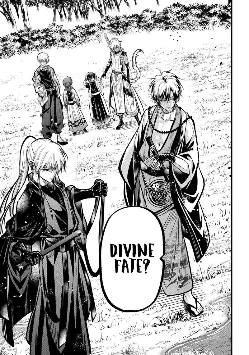 Miyabichi No Onmyouji 51 34