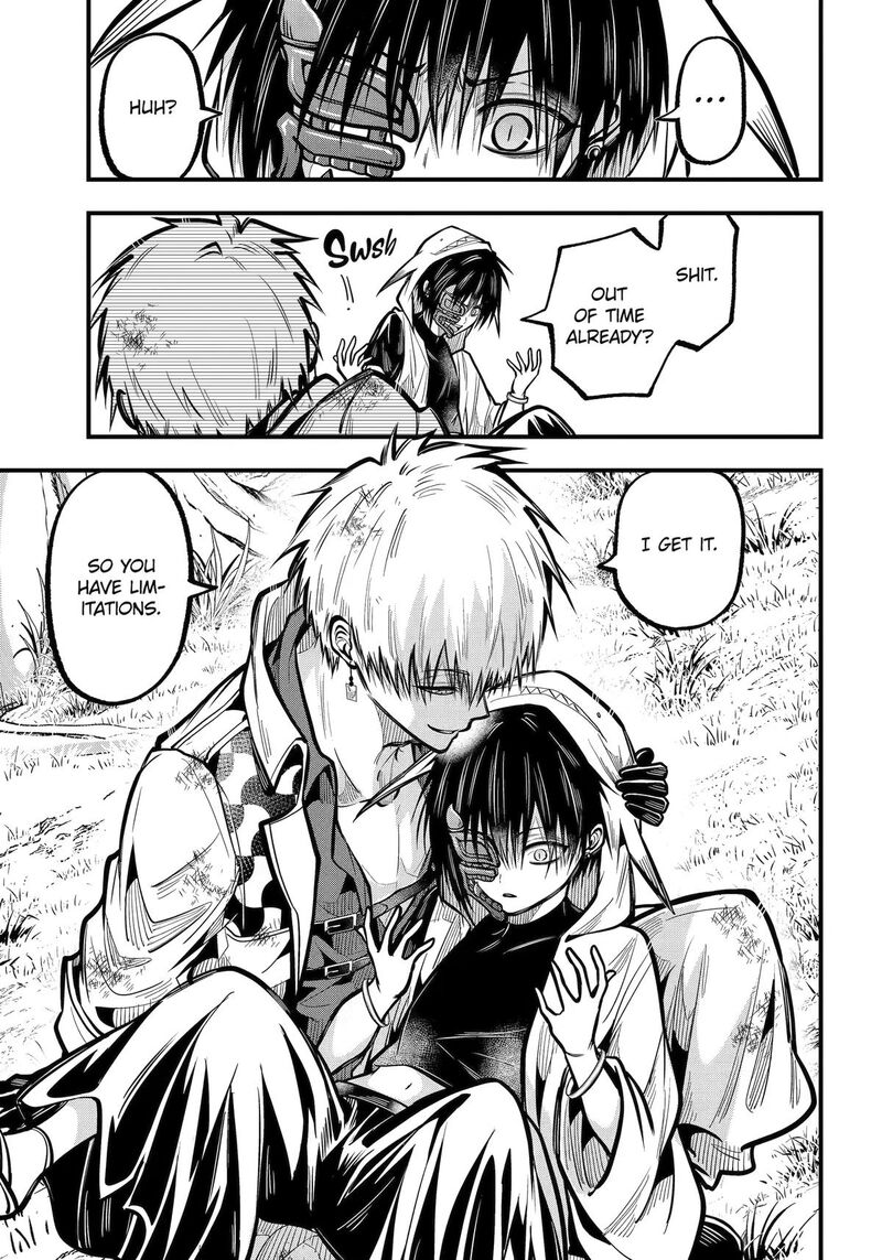 Miyabichi No Onmyouji 51 6
