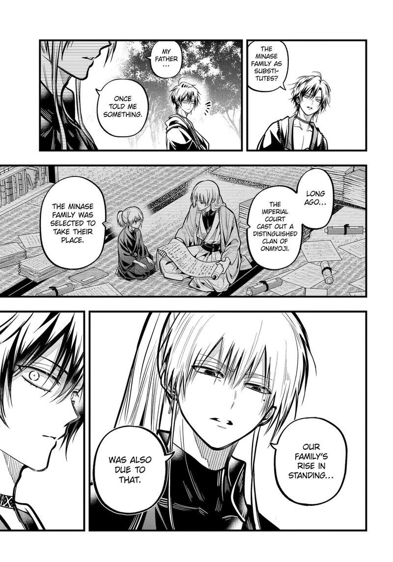 Miyabichi No Onmyouji 52 7