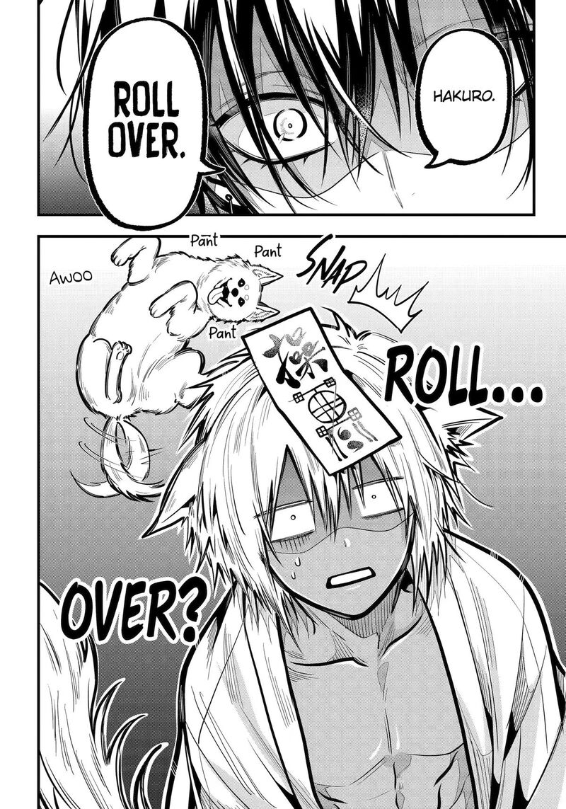 Miyabichi No Onmyouji 53 14