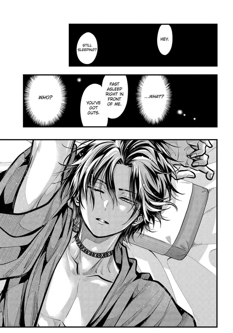 Miyabichi No Onmyouji 54 1
