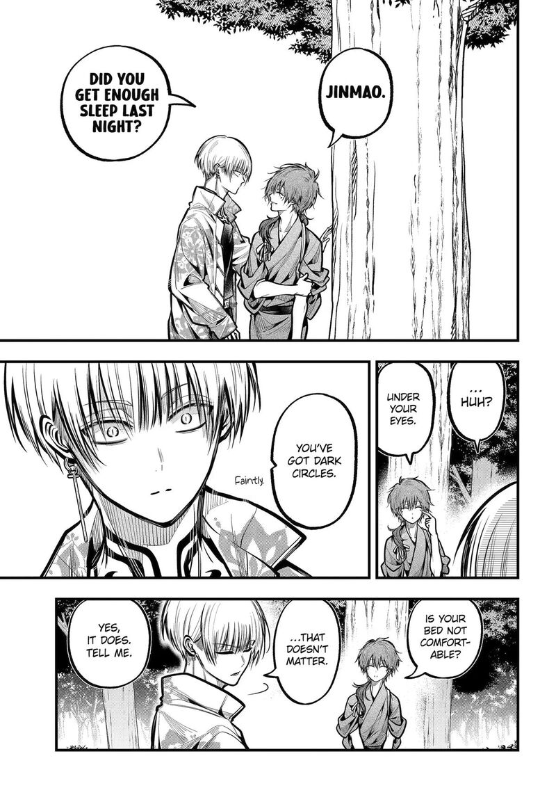 Miyabichi No Onmyouji 54 15