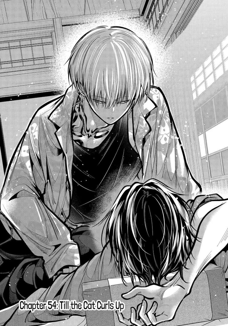 Miyabichi No Onmyouji 54 2
