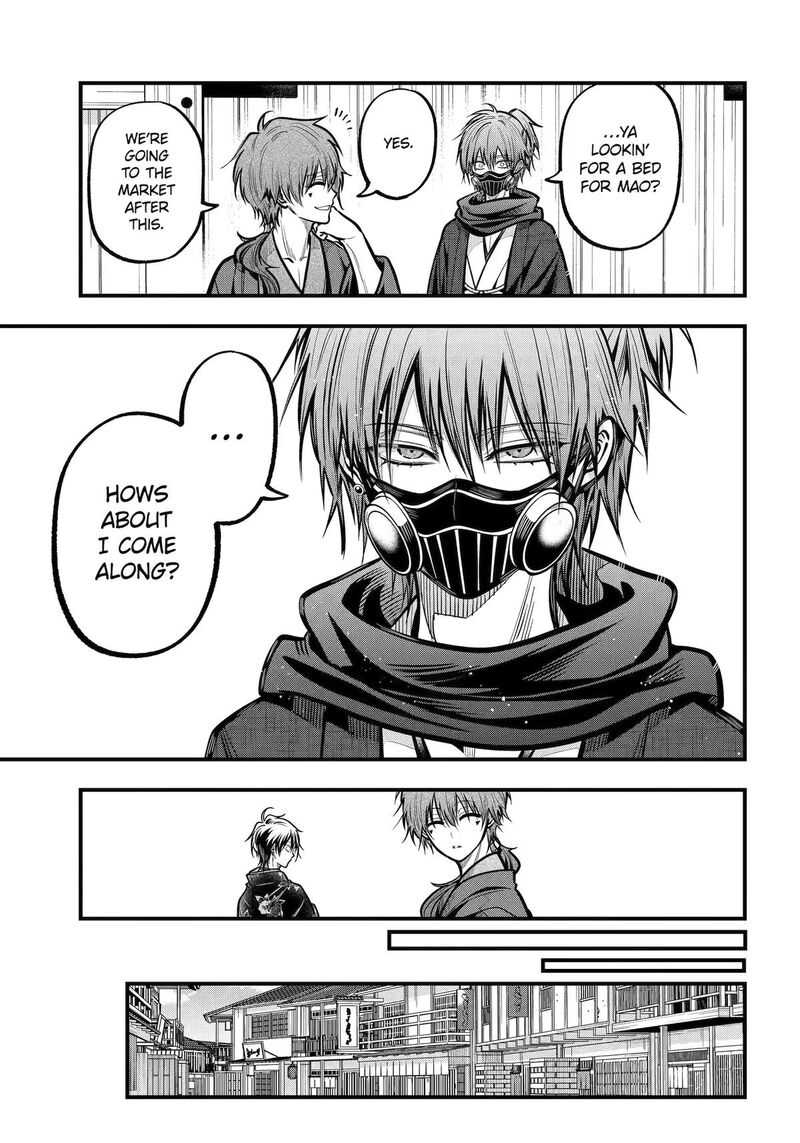 Miyabichi No Onmyouji 54 21