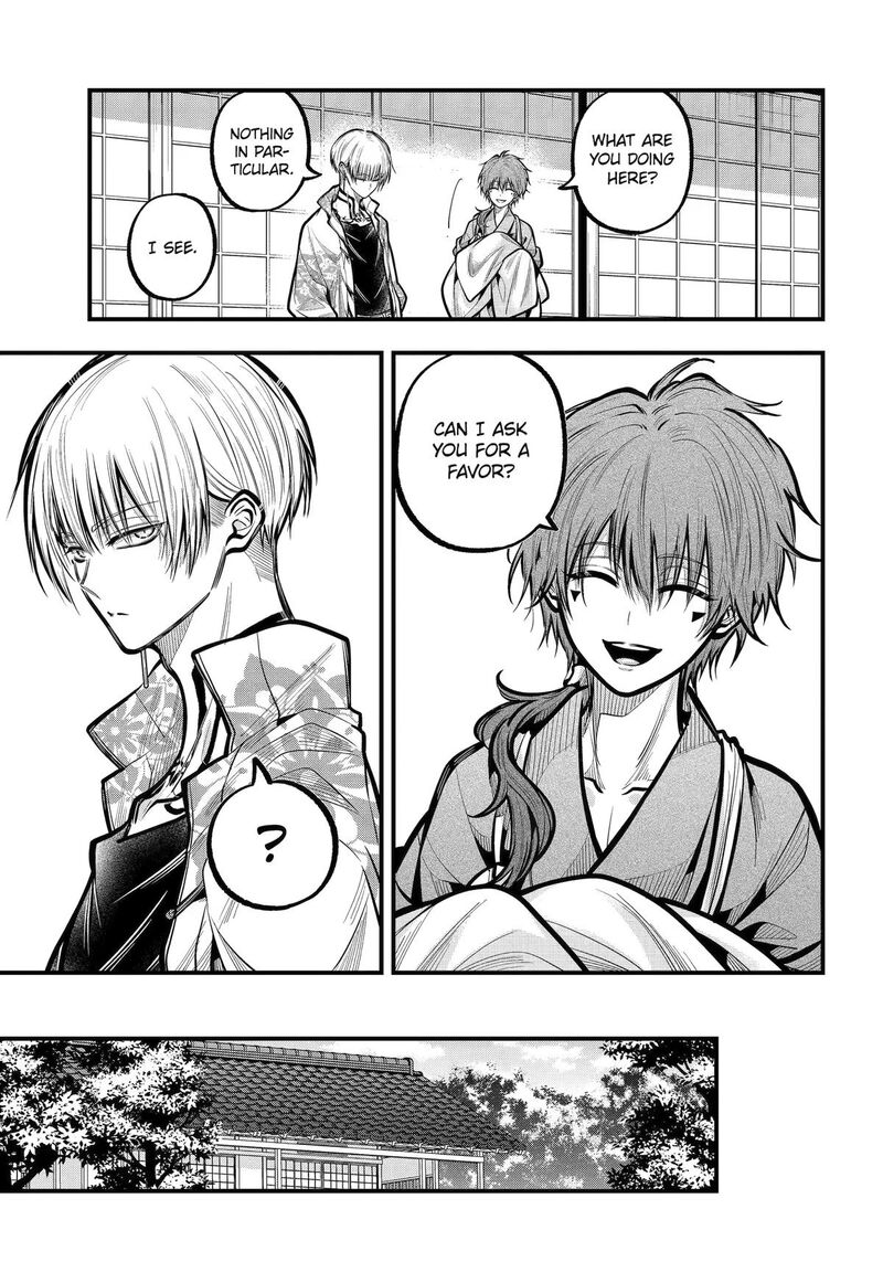 Miyabichi No Onmyouji 54 9