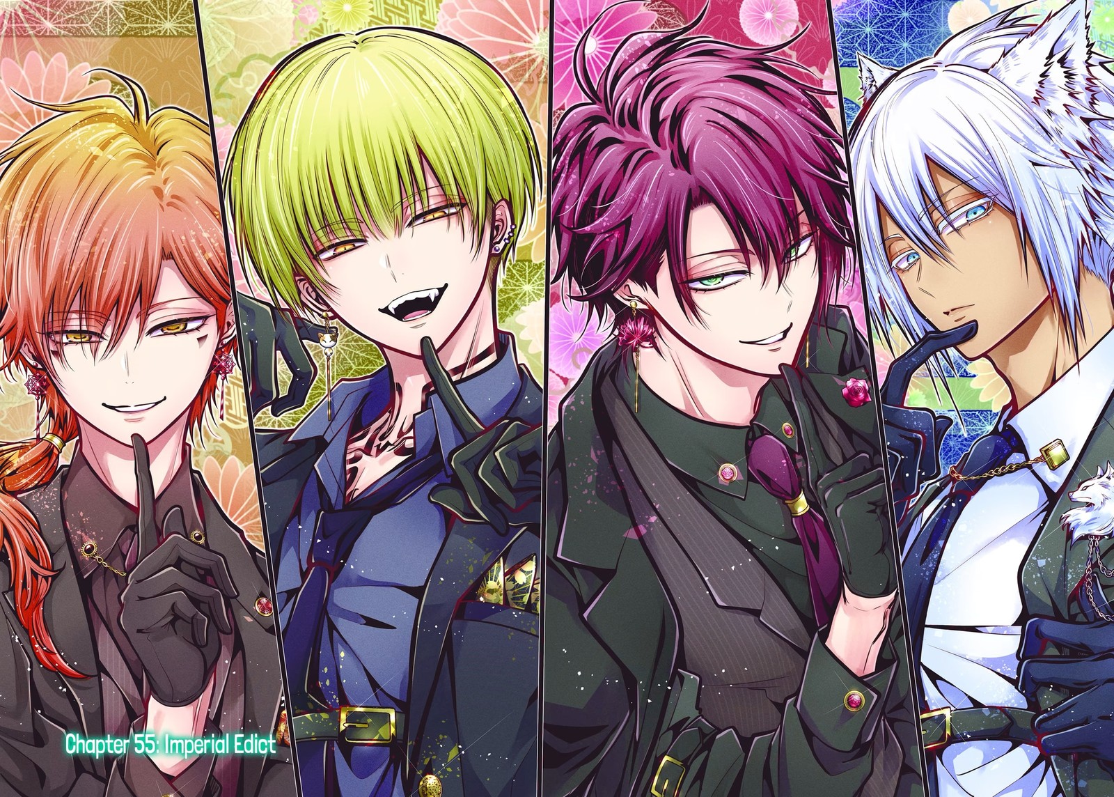 Miyabichi No Onmyouji 55 2