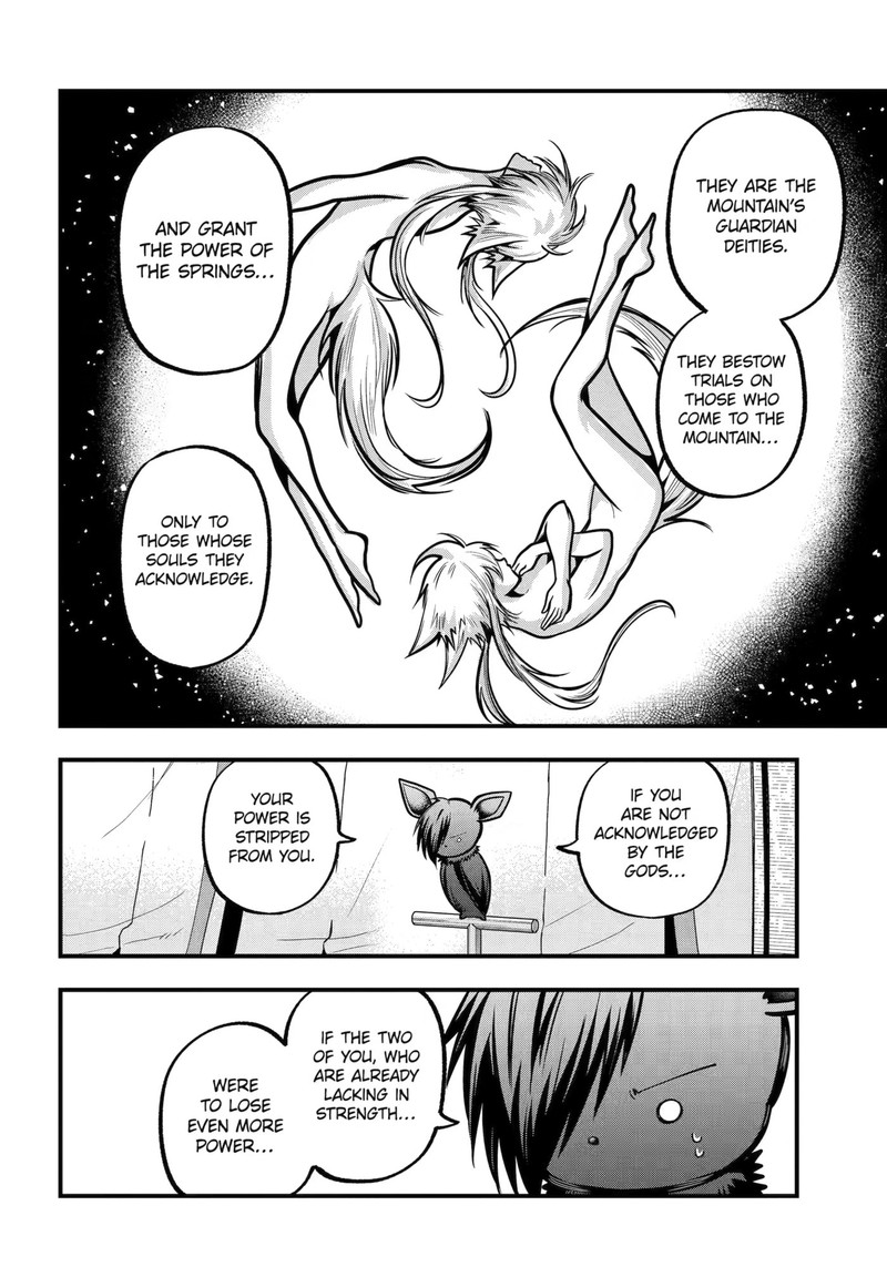 Miyabichi No Onmyouji 55 21
