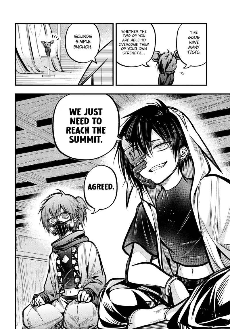 Miyabichi No Onmyouji 55 23